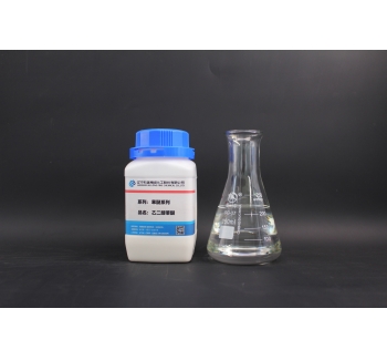 Ethylene glycol phenyl ether (KL-EPH)