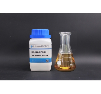 Anti-stringing agent (KL-15A · 30A)