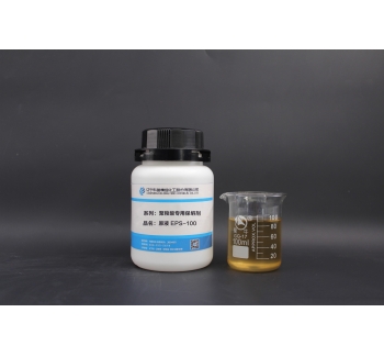 EPS-100 Special slump retaining agent stock solution for polycarboxylic acid